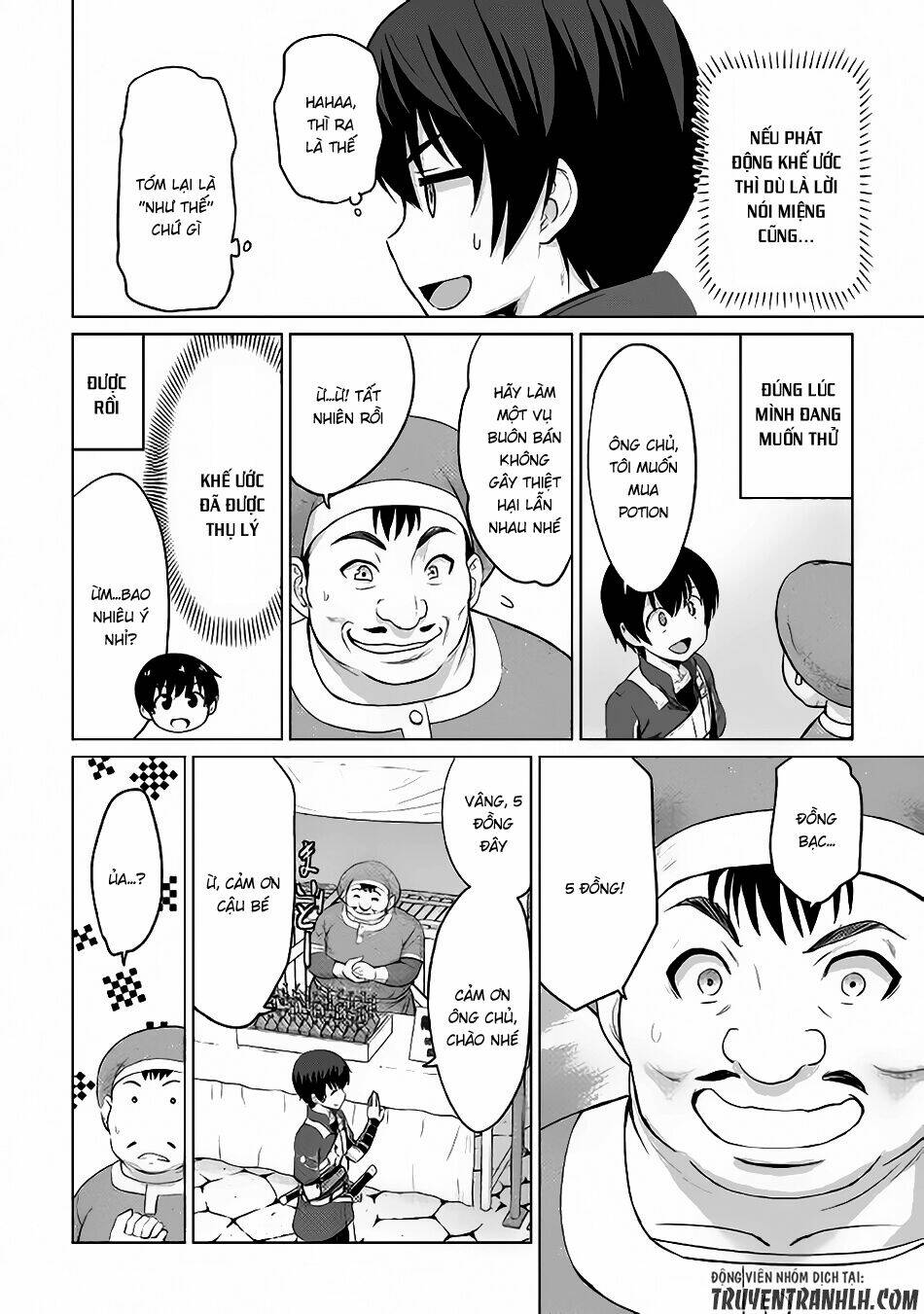 saikyou no shokugyou wa yuusha demo kenja demo naku kanteishi (kari) rashii desu yo chapter 4 27