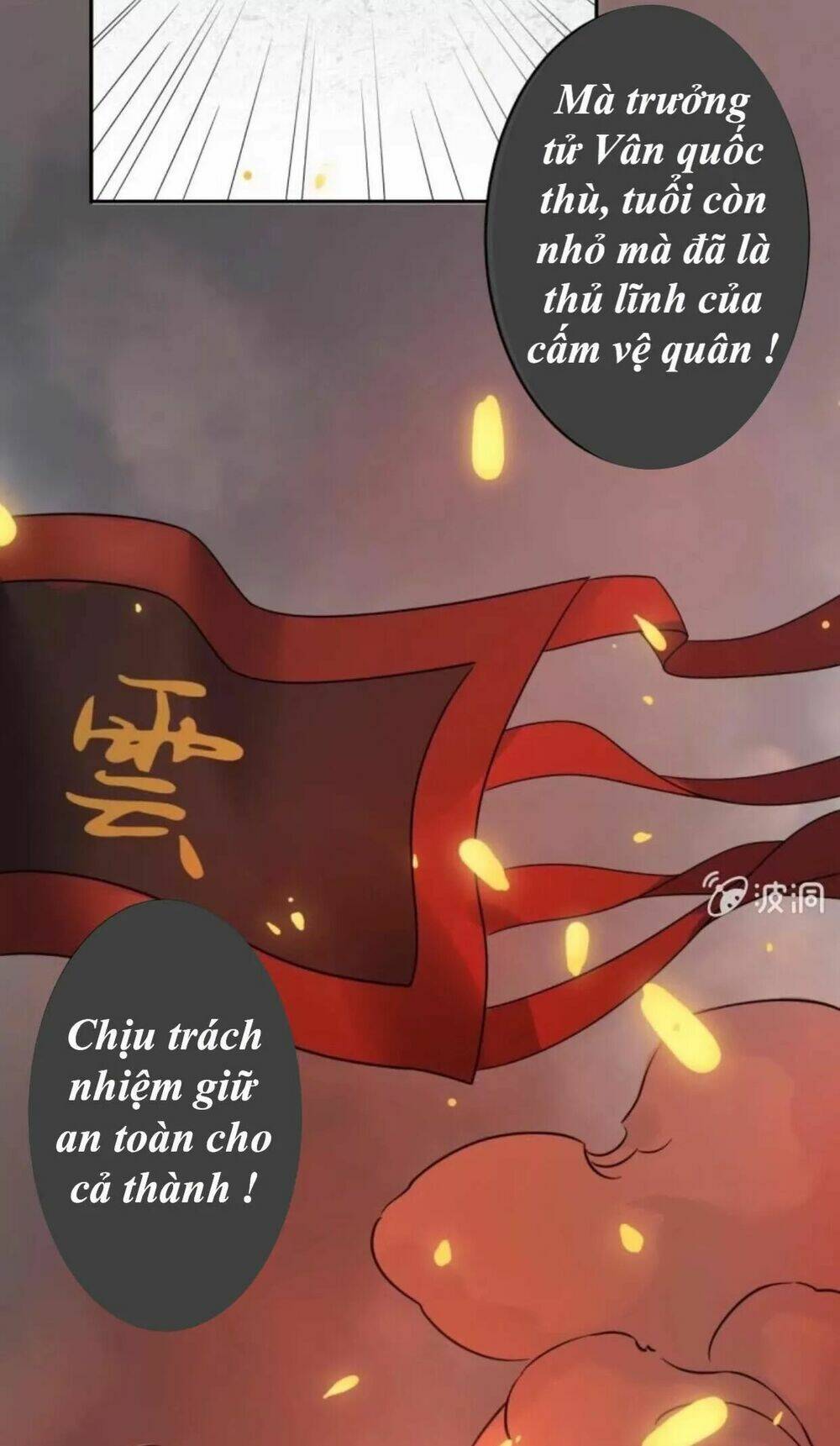 theo đuổi hoàng tử quá khó a~ chapter 38 24