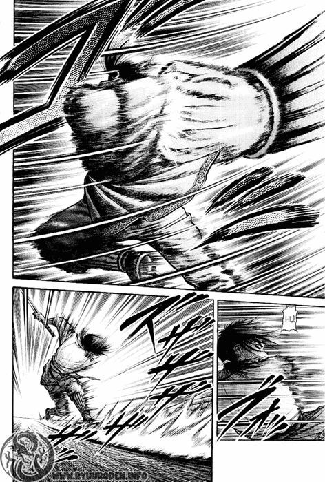 chú bé rồng - ryuuroden chapter 65 15