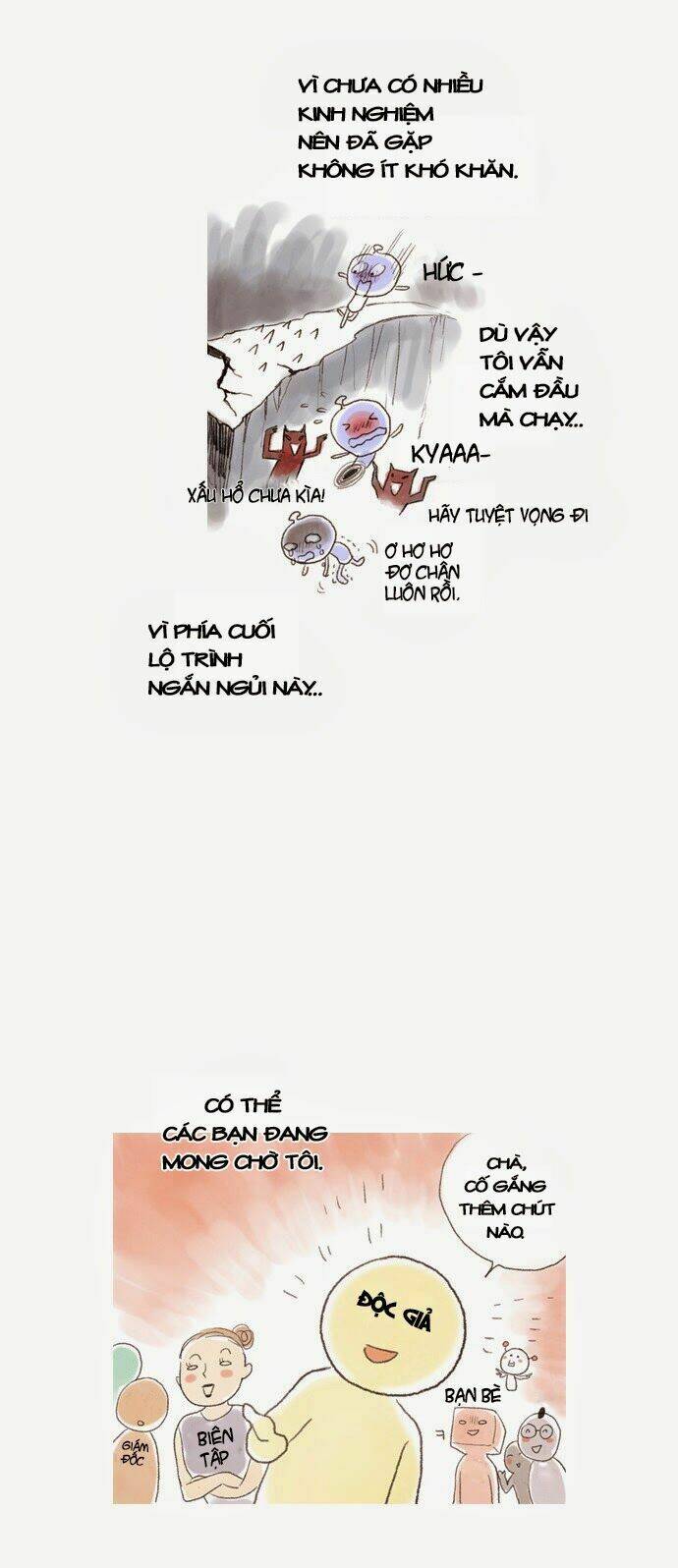 between you and i chapter 24 5