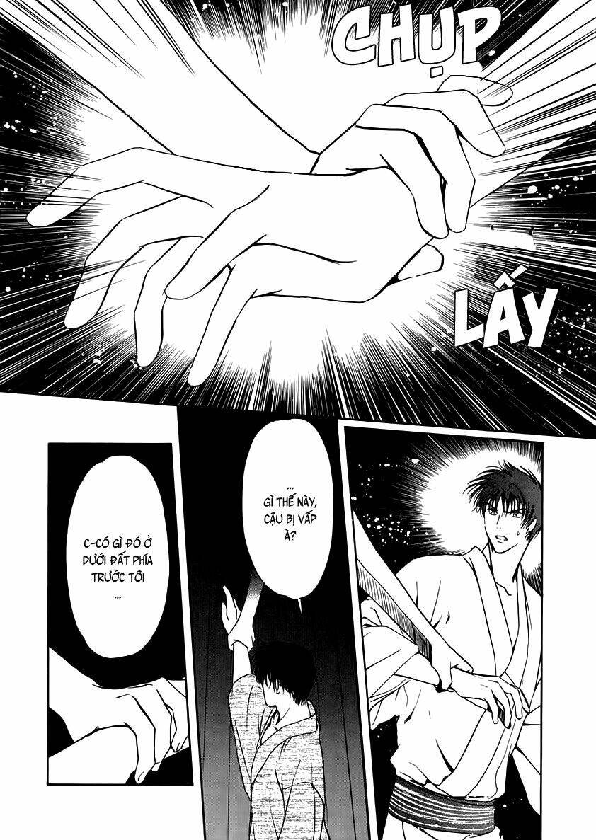 gohou drug chapter 7 24