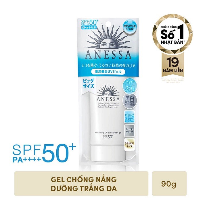 Gel Chống Nắng Dưỡng Trắng Ngăn Sạm Da Giảm Thâm Nám Anessa Whitening UV Sunscreen Gel SPF50+ PA++++ 90g