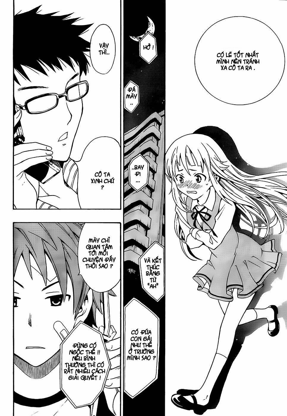 ushiro no shidere-san chapter 1 24