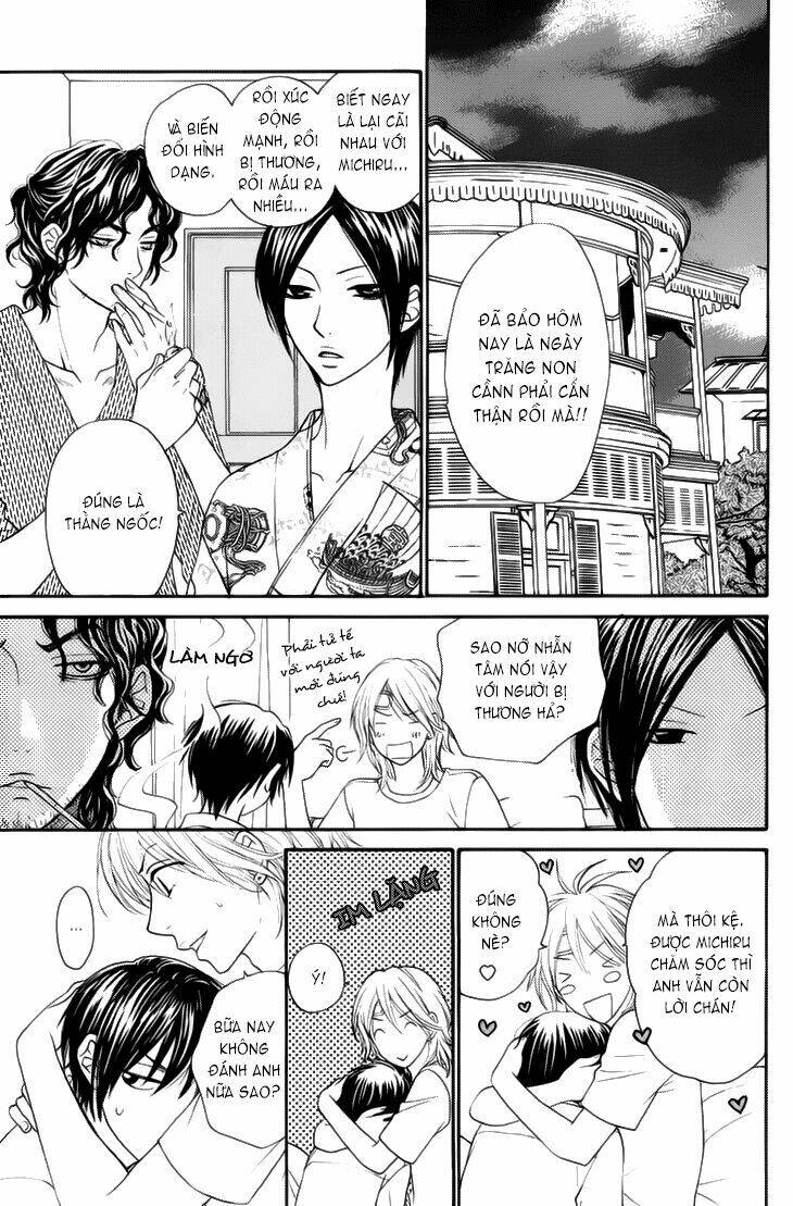nekoka danshi no shitsukekata chapter 2 41