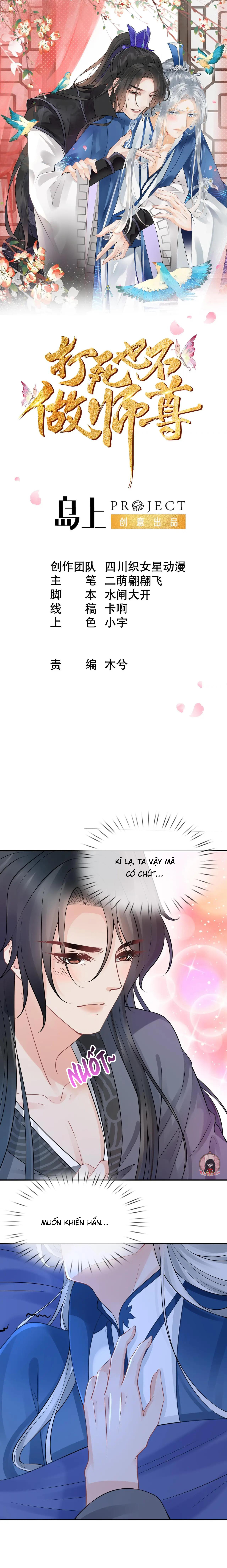 đánh chết không làm sư tôn chapter 31 1