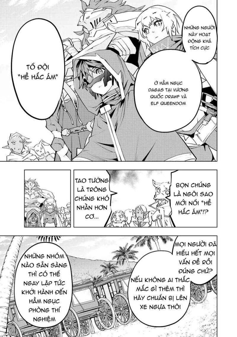 Bị Phản Bội Bởi Đồng Đội Và Sở Hữu [Gacha Không Giới Hạn] Lv.9999 chapter 54 9