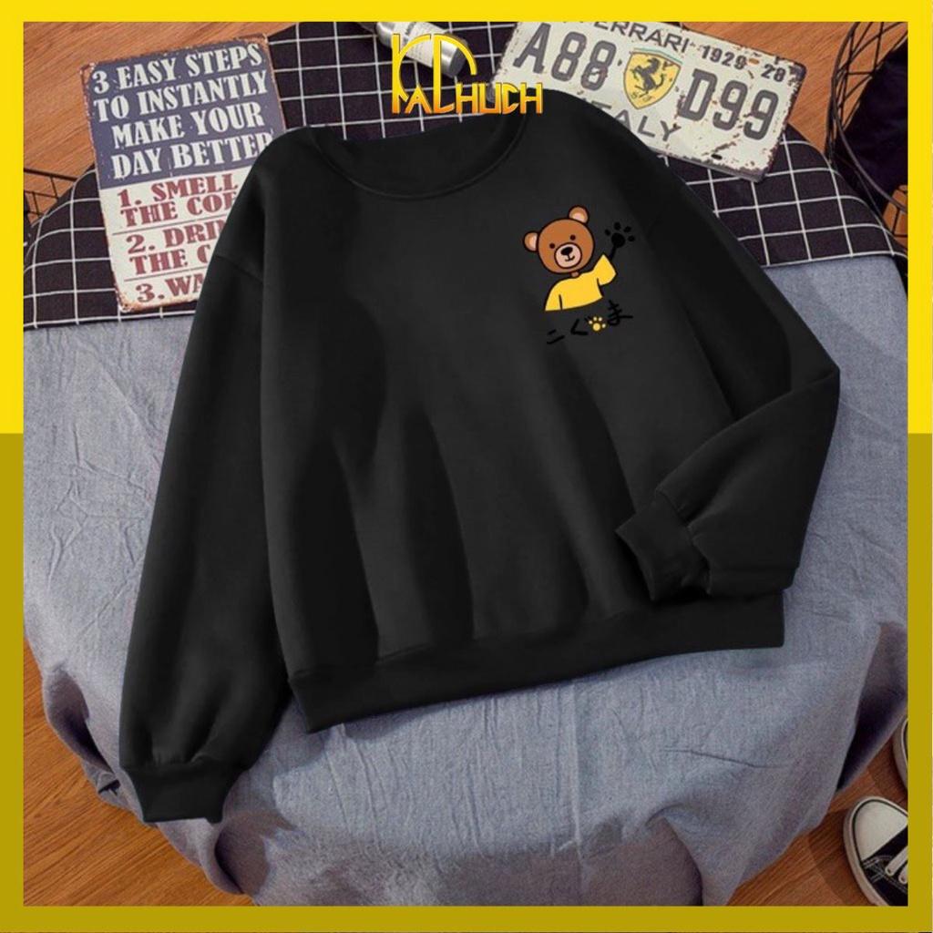 ÁO SWEATER IN GẤU DỄ THƯƠNG