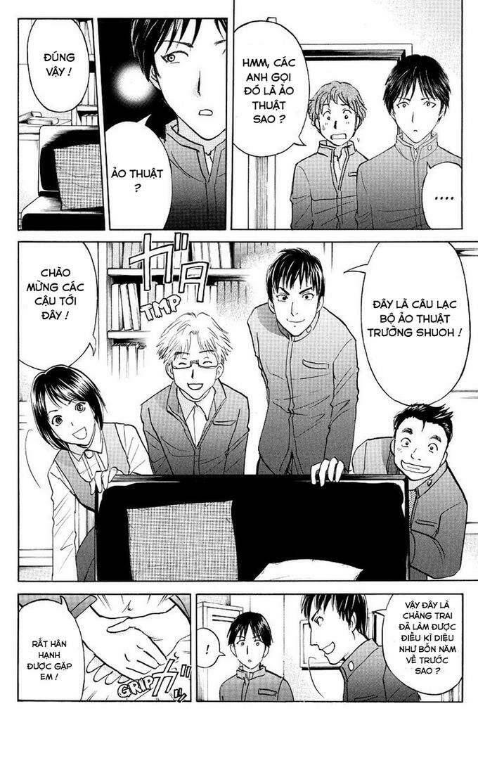 takatou shounen no jikenbo chapter 1.2 3