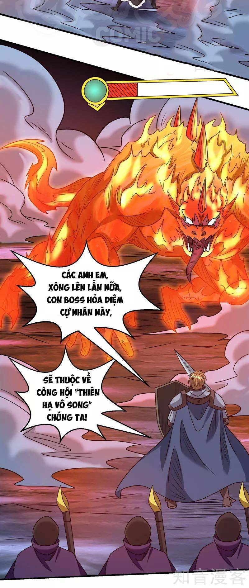 kiếm vũ chapter 76 4