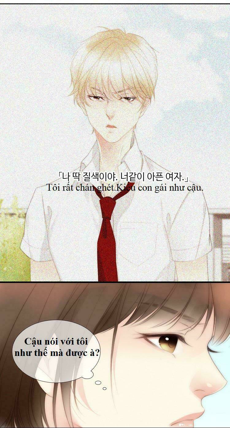 tình cờ tìm thấy tháng 7 chapter 2.1 32