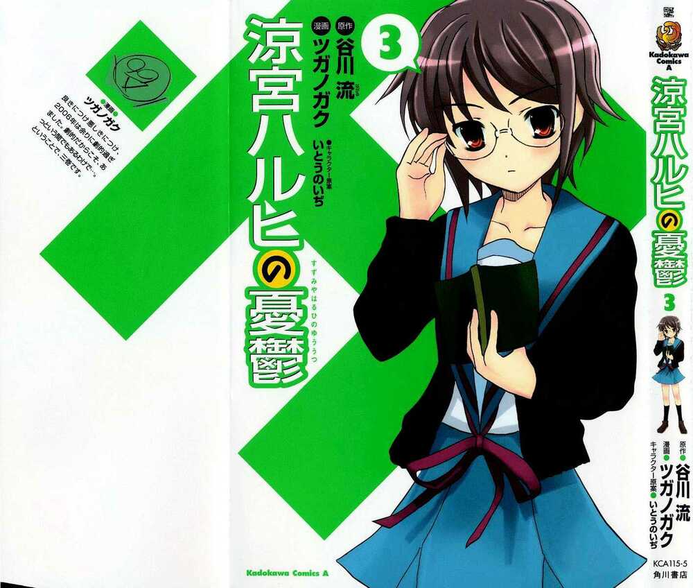nỗi buồn của suzumiya haruhi chapter 10 3