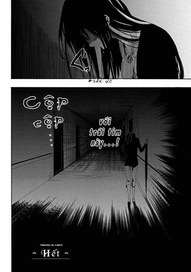 tsugihagi na kanojo chapter 3 51