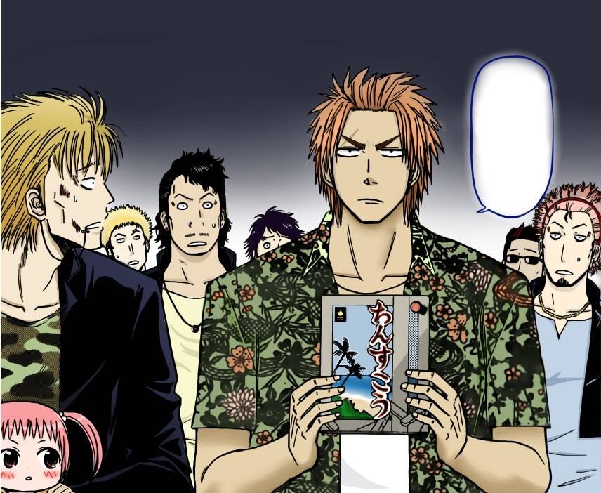 beelzebub - vua quỷ chapter 149 22