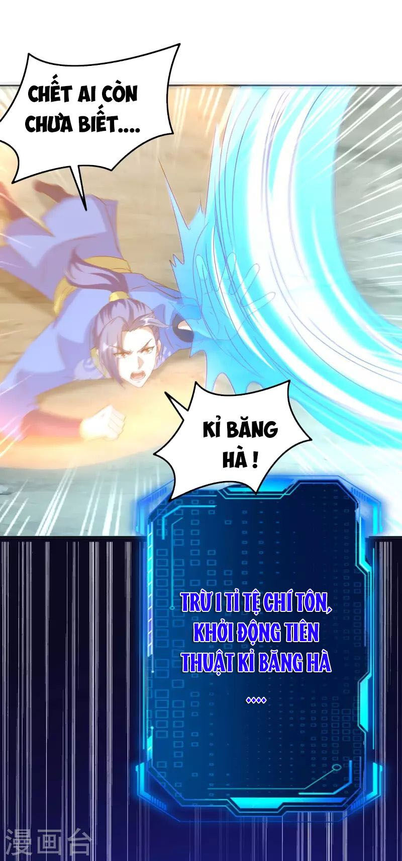 tối cường thăng cấp chapter 272 27