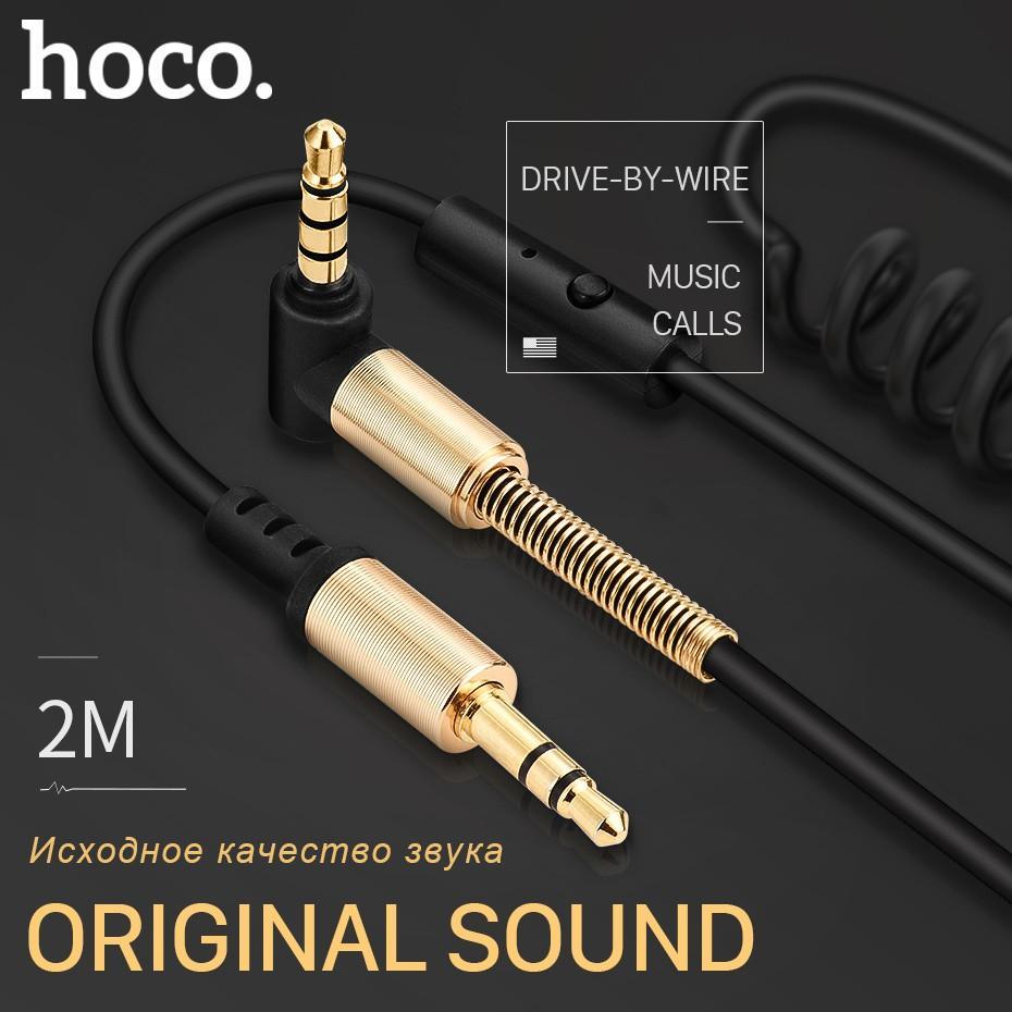 Dây cáp âm thanh HOCO. chuyển đổi 3.5mm đầu cắm sang đầu cắm AUX tích hợp mi cờ rô dành cho loa điện thoại