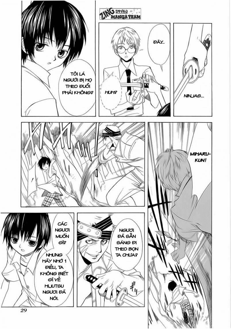 nabari no ou chapter 1 30