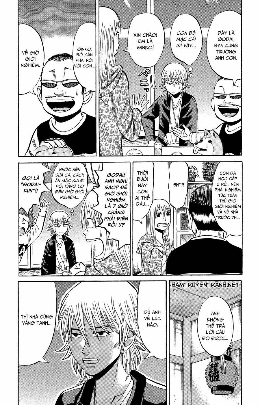 nanba mg5 chapter 17 12