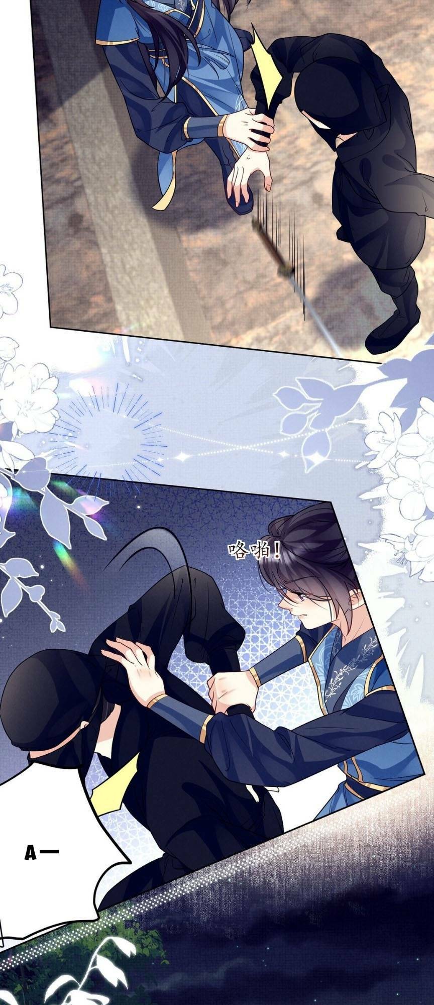 phương thức nuôi dưỡng nhân vật phản diện chapter 37 22