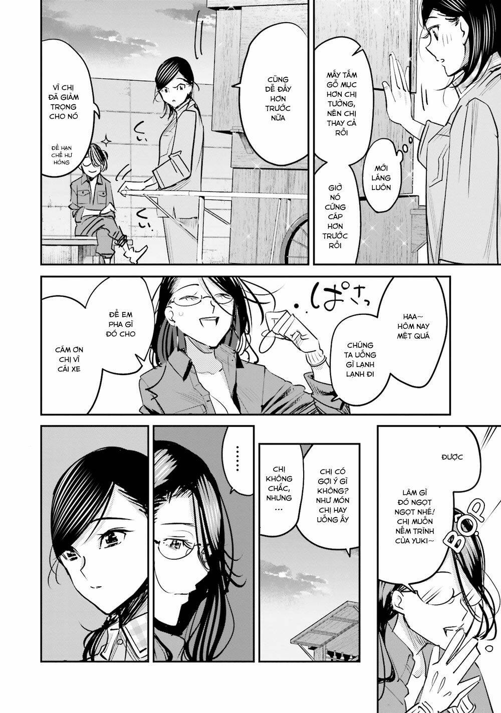 sleepy barmaid chapter 11 11