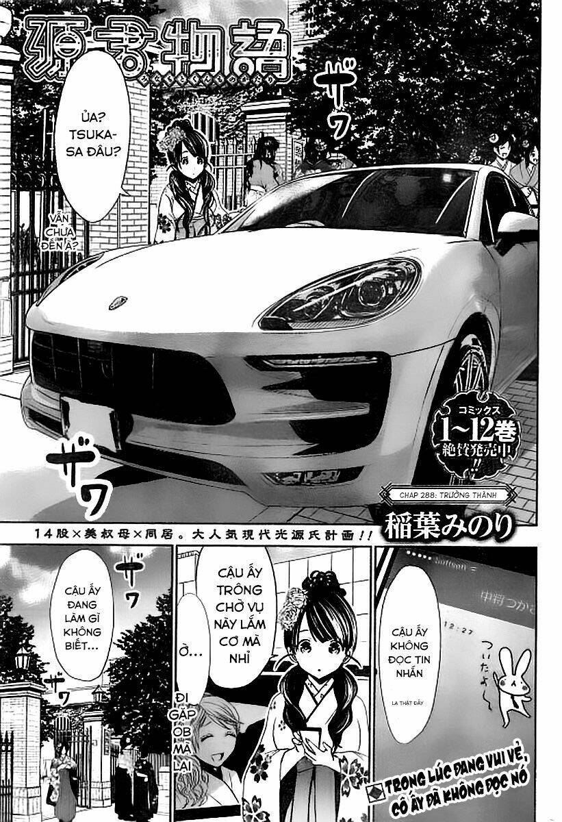 minamoto-kun monogatari chapter 288 1