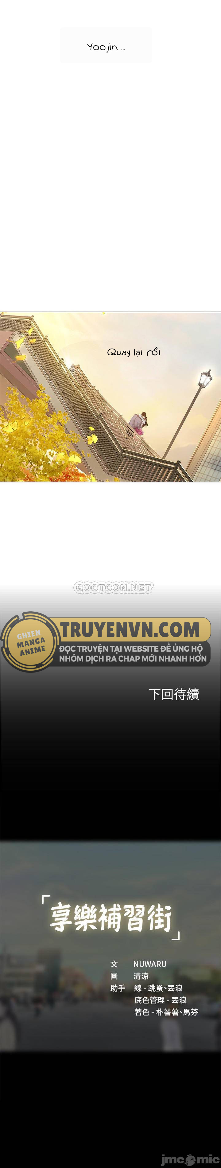 should i study at noryangjin? chapter 71 39