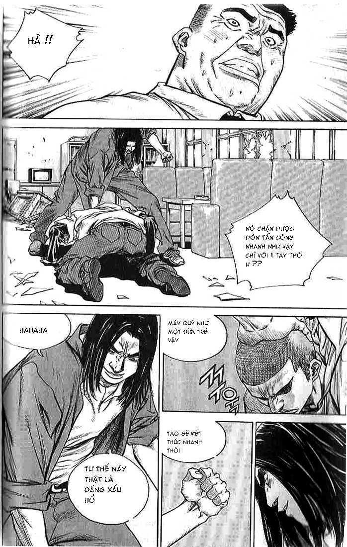 change guy chapter 259 5