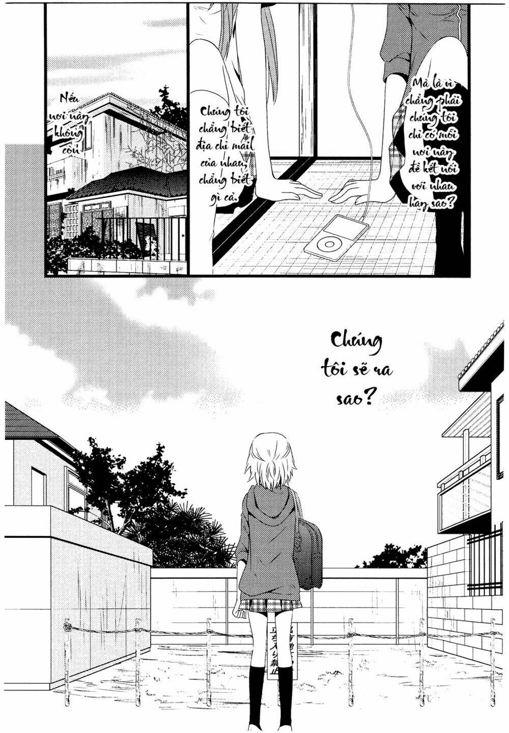 zanko noizu chapter 1 19