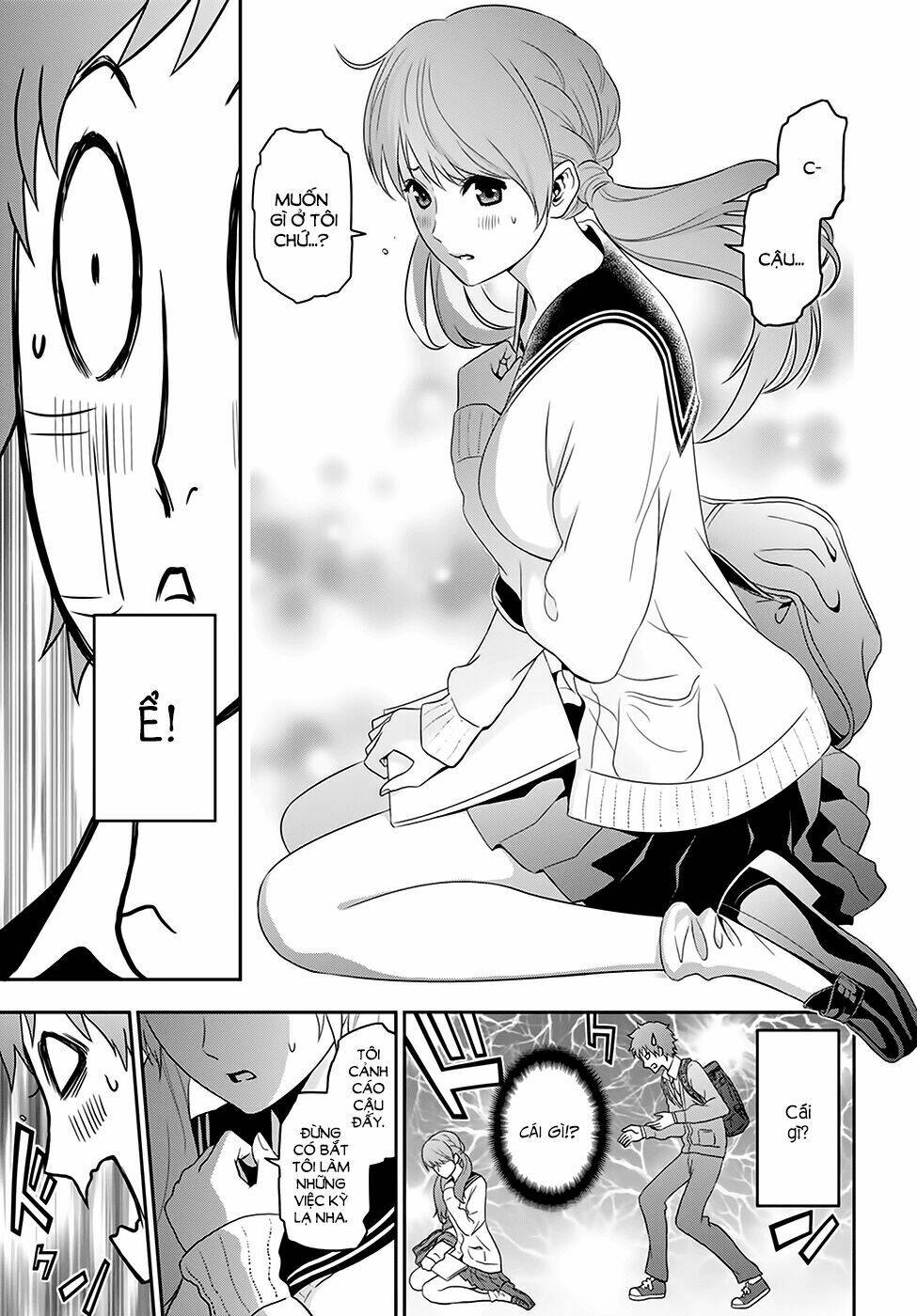 raisekamika chapter 1 25