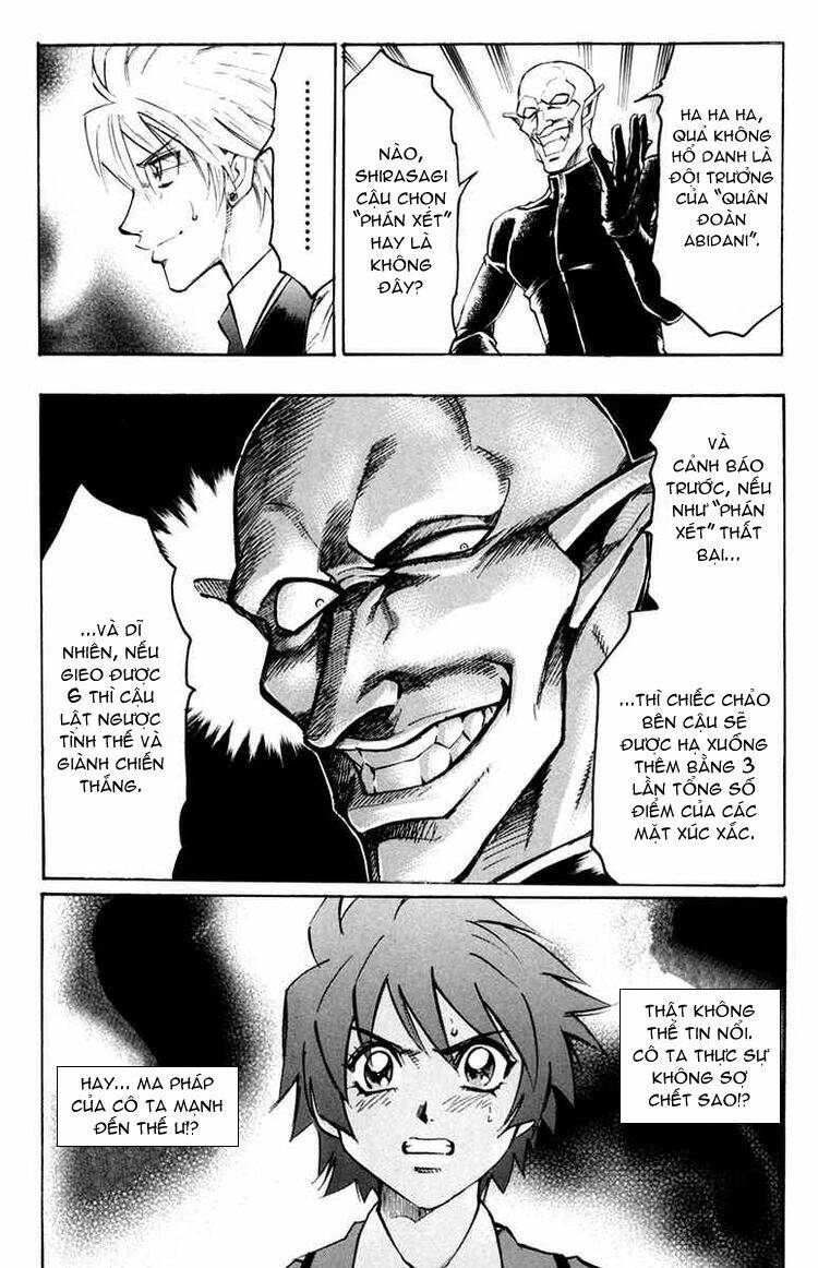 gamble fish chapter 43 20