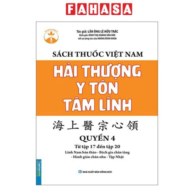 Sách - Sách Thuốc Việt Nam - Hải Thượng Y Tôn Tâm Lĩnh - Quyển 4 - Từ Tập 17 Đến Tập 20