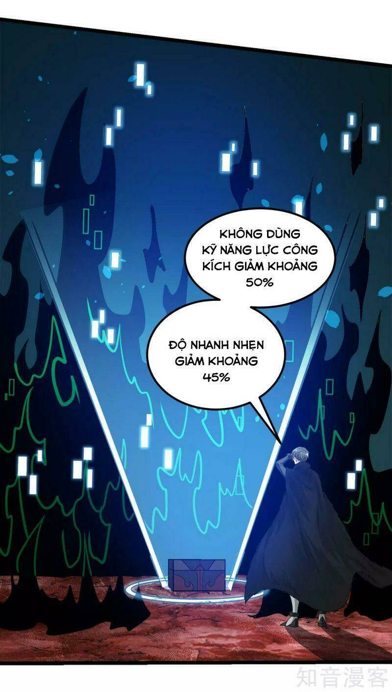 kiếm vũ chapter 173 22