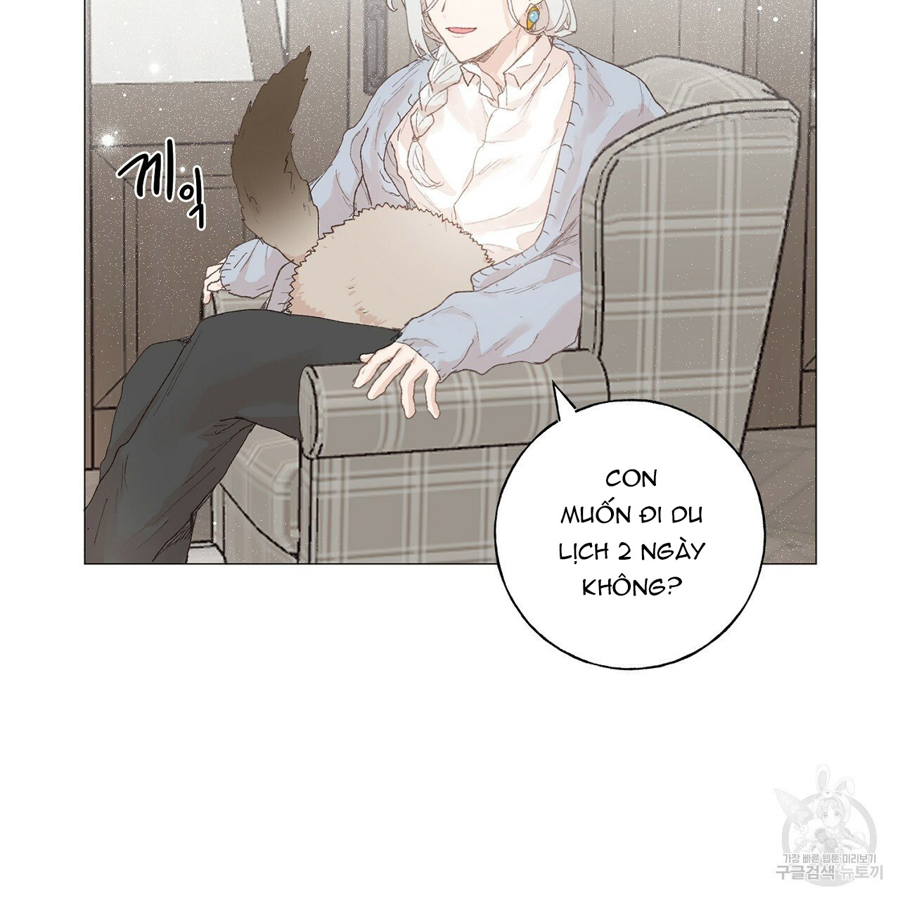 những vị hôn phu thầy kiếm về cho tôi chapter 40.2 42