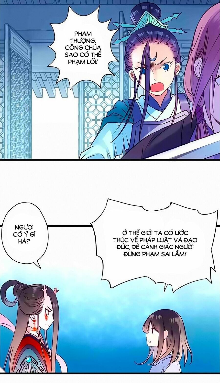 sơn thần và tiểu táo 2 chapter 18 12