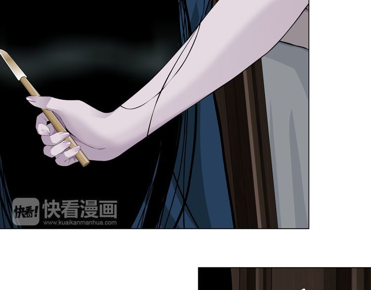 điêu khắc chapter 5 43