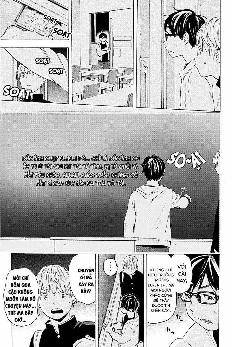 forget me not chapter 11 11