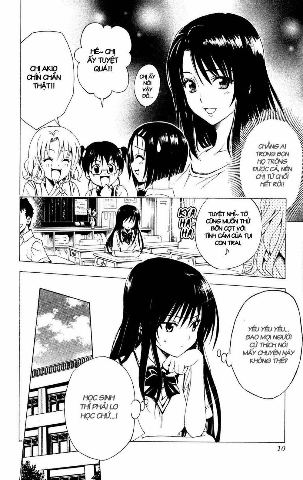 bọn tớ thích cậu! rito chapter 107 16