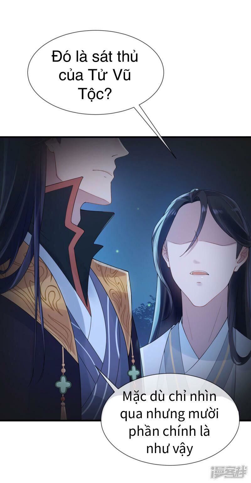 thịnh thế thiên kiêu chapter 20 26