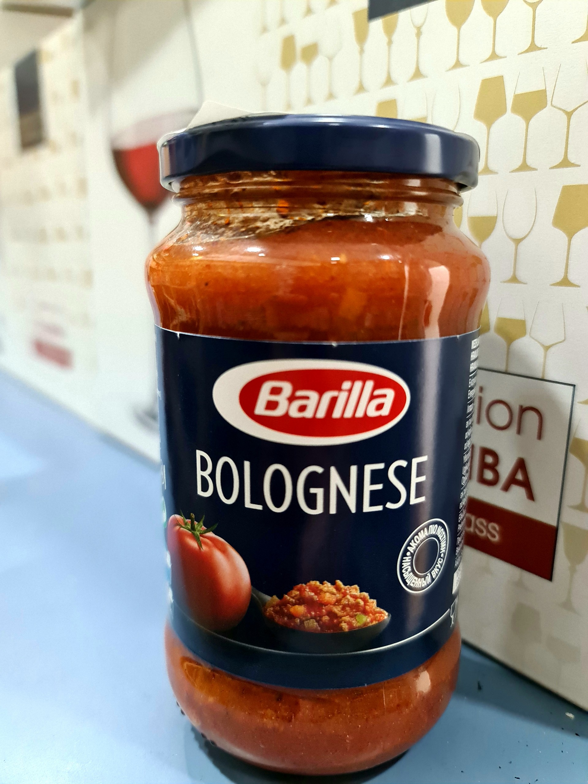 SỐT THỊT BARILLA BOLOGNESE 400g