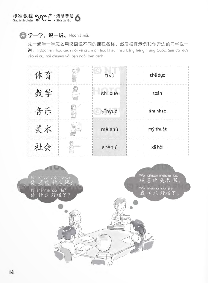 Giáo Trình Chuẩn YCT 6 - Sách Bài Tập