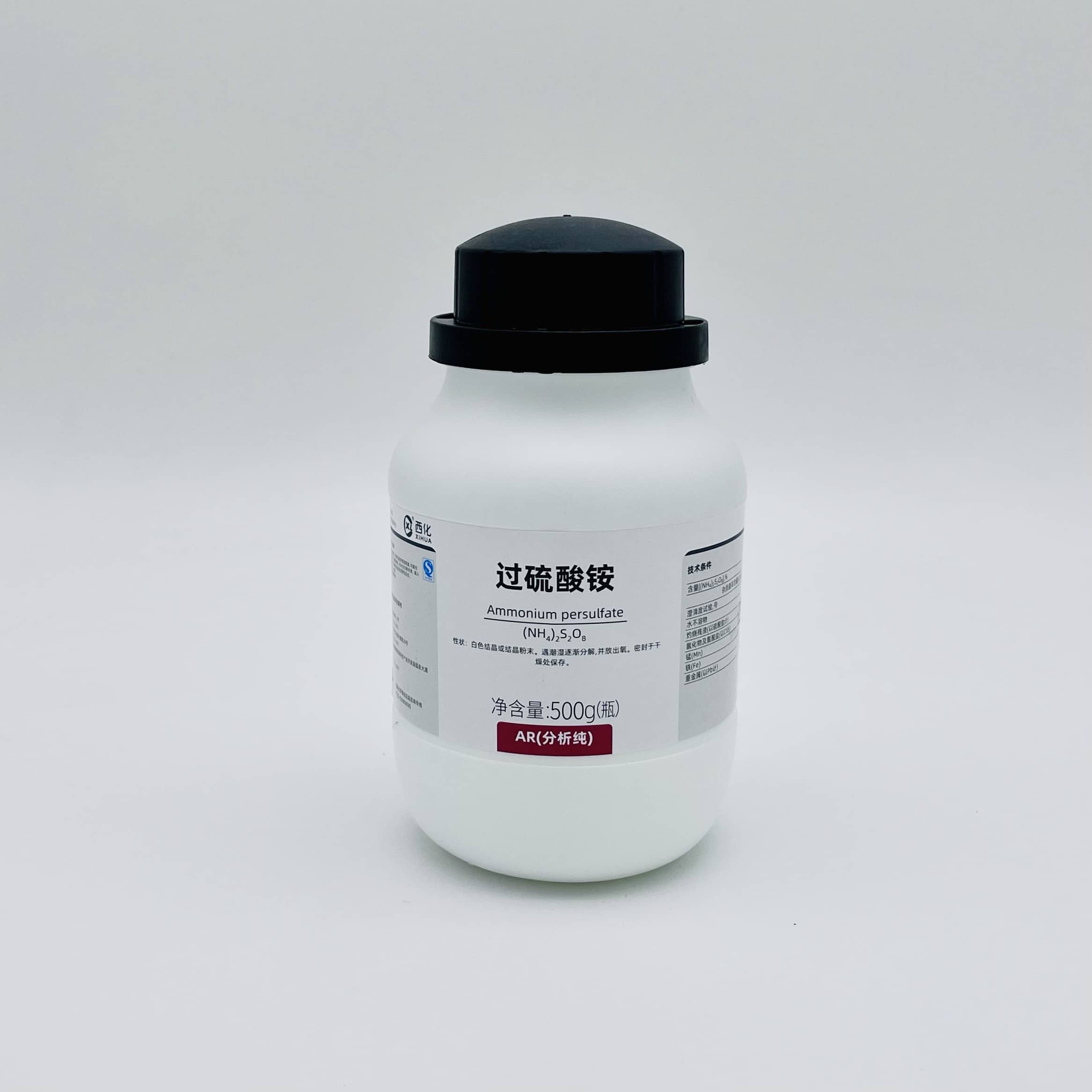 Hóa chất Ammonium persulfate