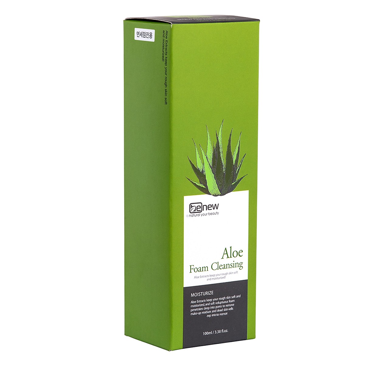 Sữa rửa mặt Benew Aloe Foam Cleansing tinh chất Lô Hội dưỡng ẩm sáng da ngừa mụn (100ml) – Hàng Chính Hãng