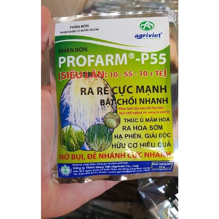 PHÂN BÓN PROFARM-P55 ( SIÊU LÂN 10-55-10+TE) GÓI 15G - HẠN CHẾ NGẸT RỄ