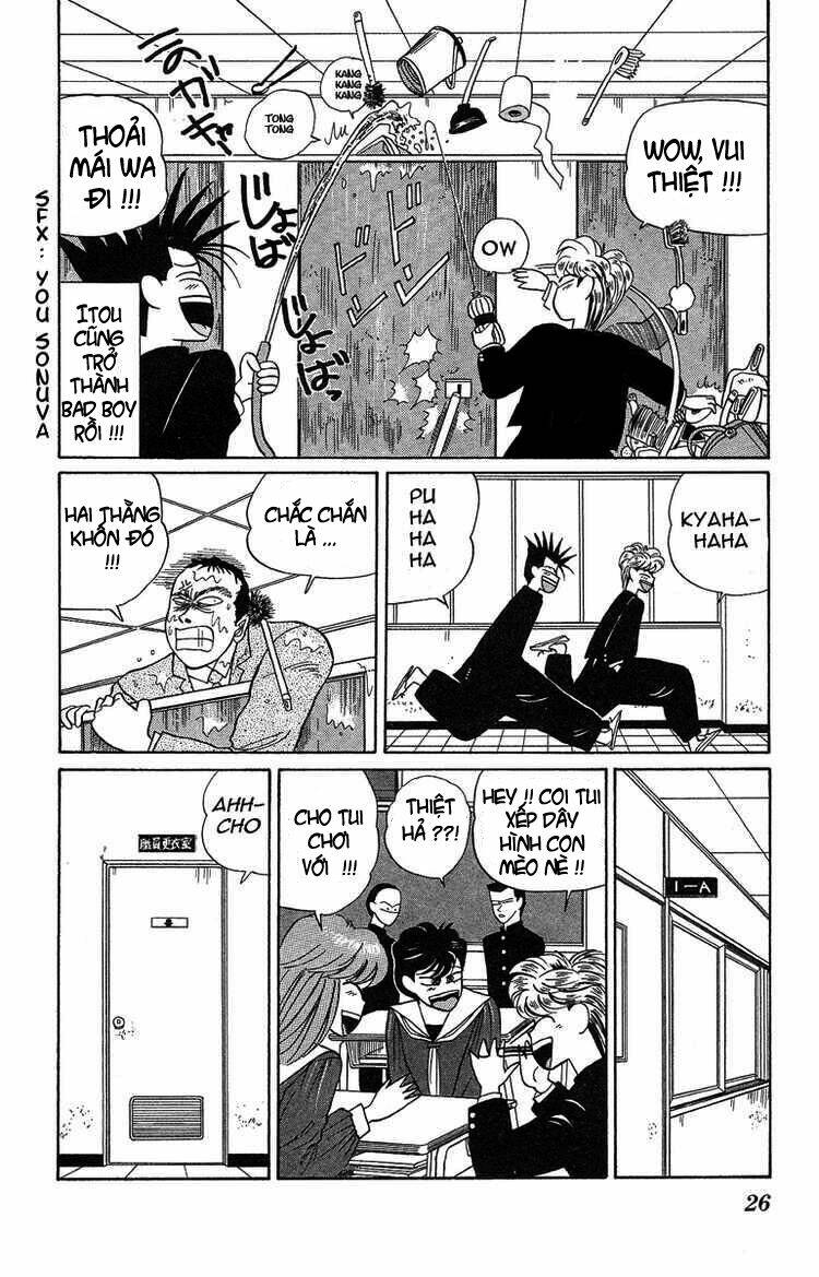 kyou kara ore wa - cặp bài trùng chapter 8 23