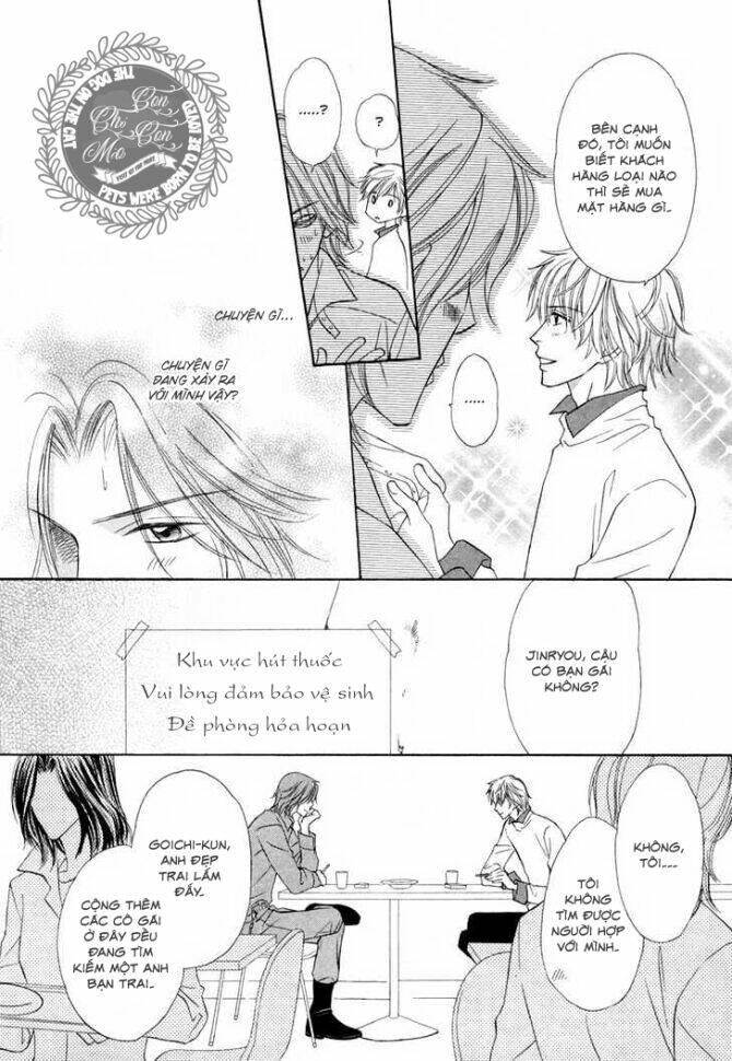 kimi no ai wa mienikui chapter 3 5