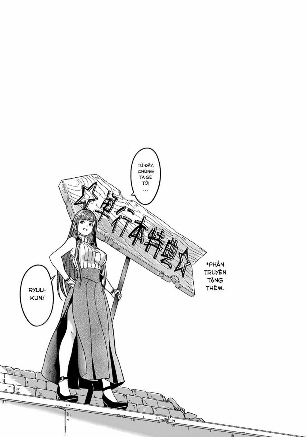 mom, please don't come adventuring with me! ~the boy who was raised by the ultimate overprotective d chapter 4.6 8