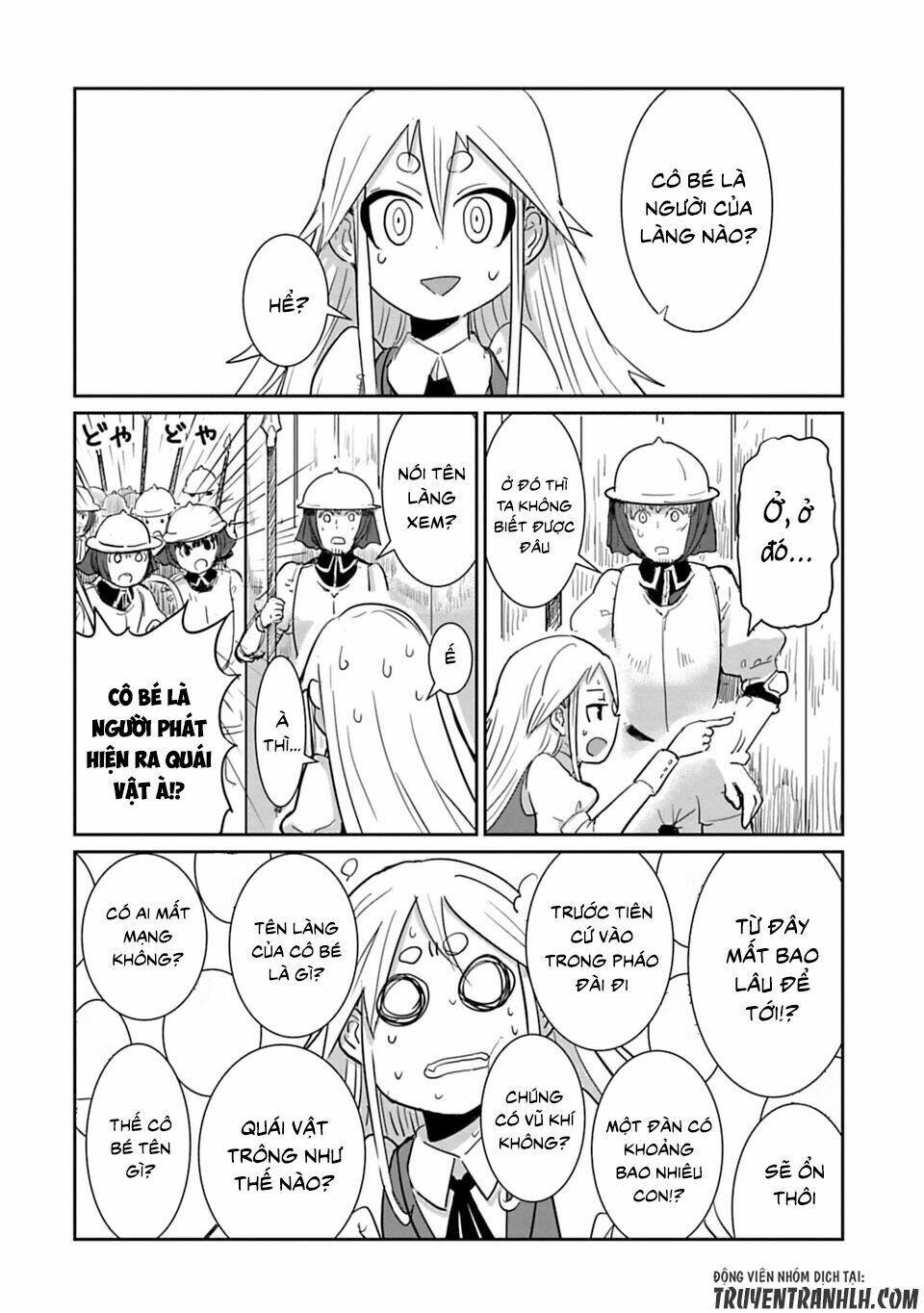 nakanaide maou-chan chapter 11.5 7