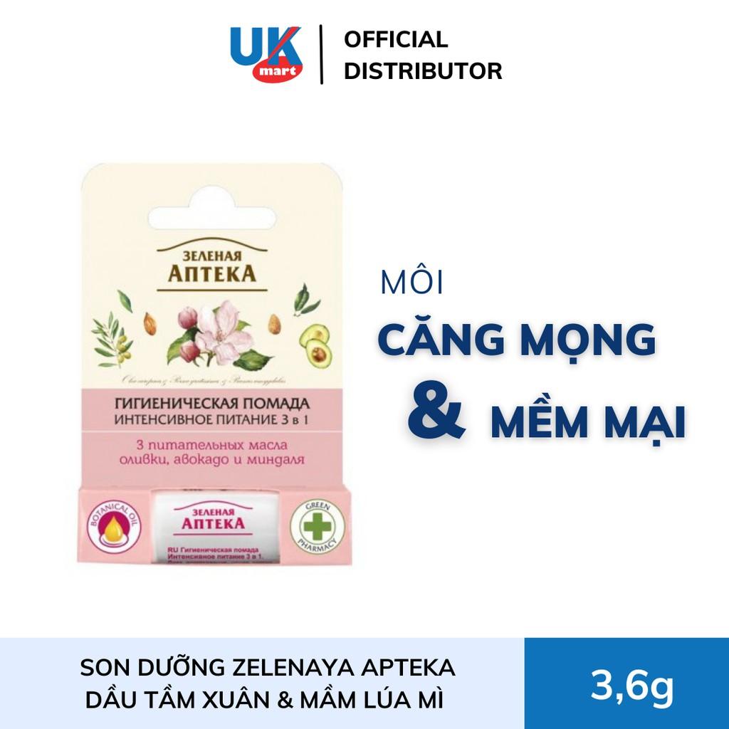 Son Dưỡng Môi Zelenaya Apteka Với Dầu Tâm Xuân Và Mầm Lúa Mì 3,6g