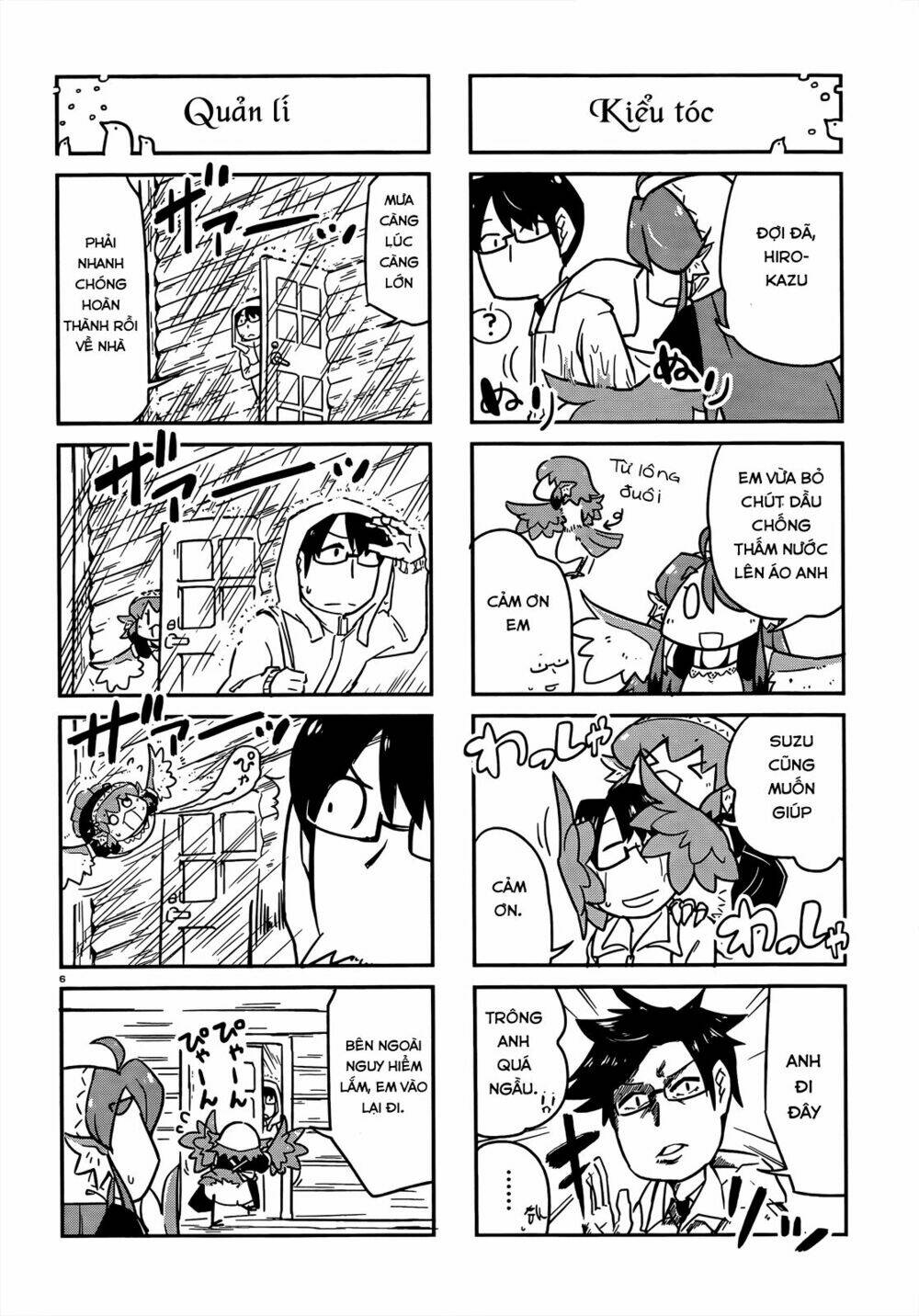 torikissa! chapter 4 7