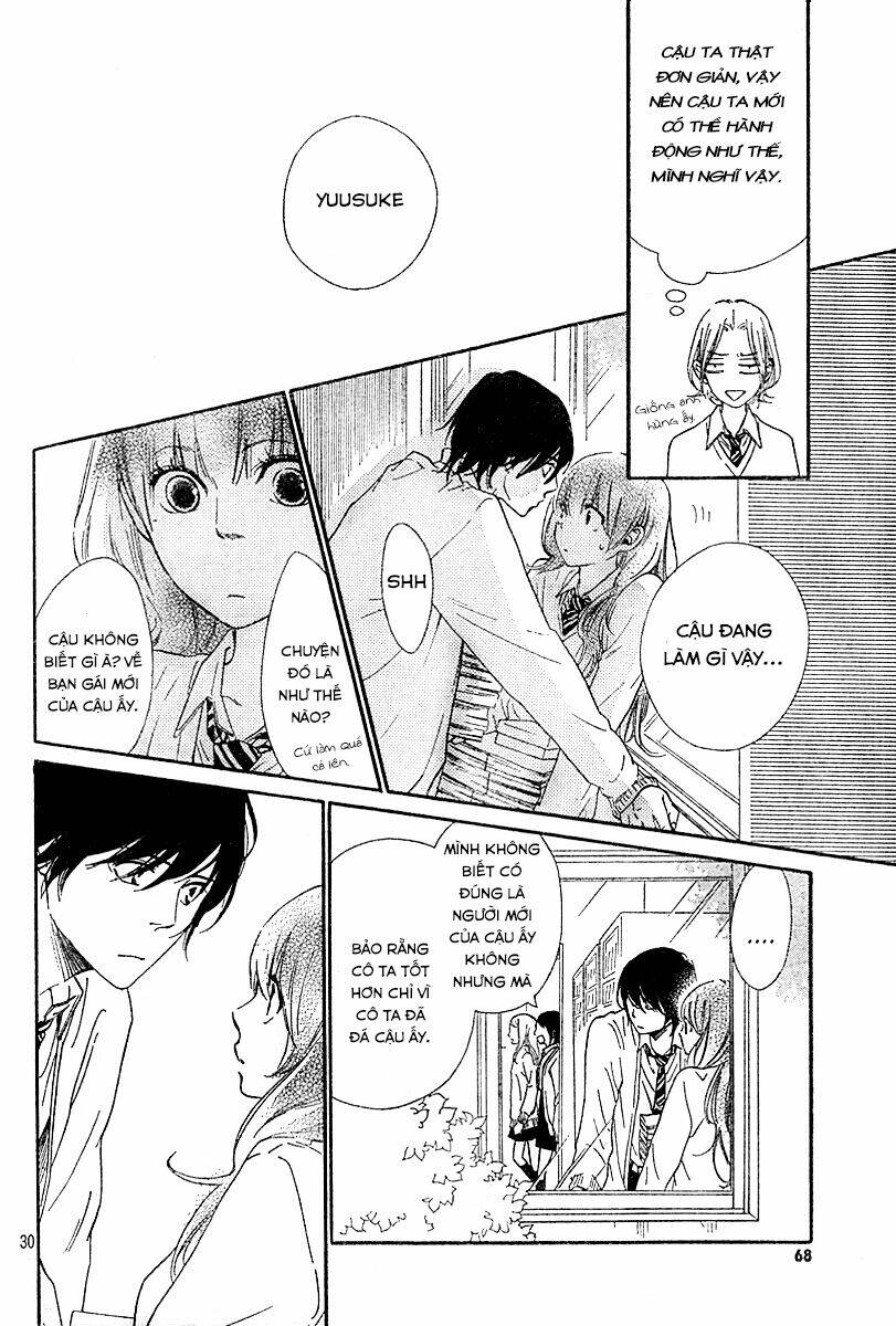 watashitachi ni wa kabe ga aru chapter 5 31