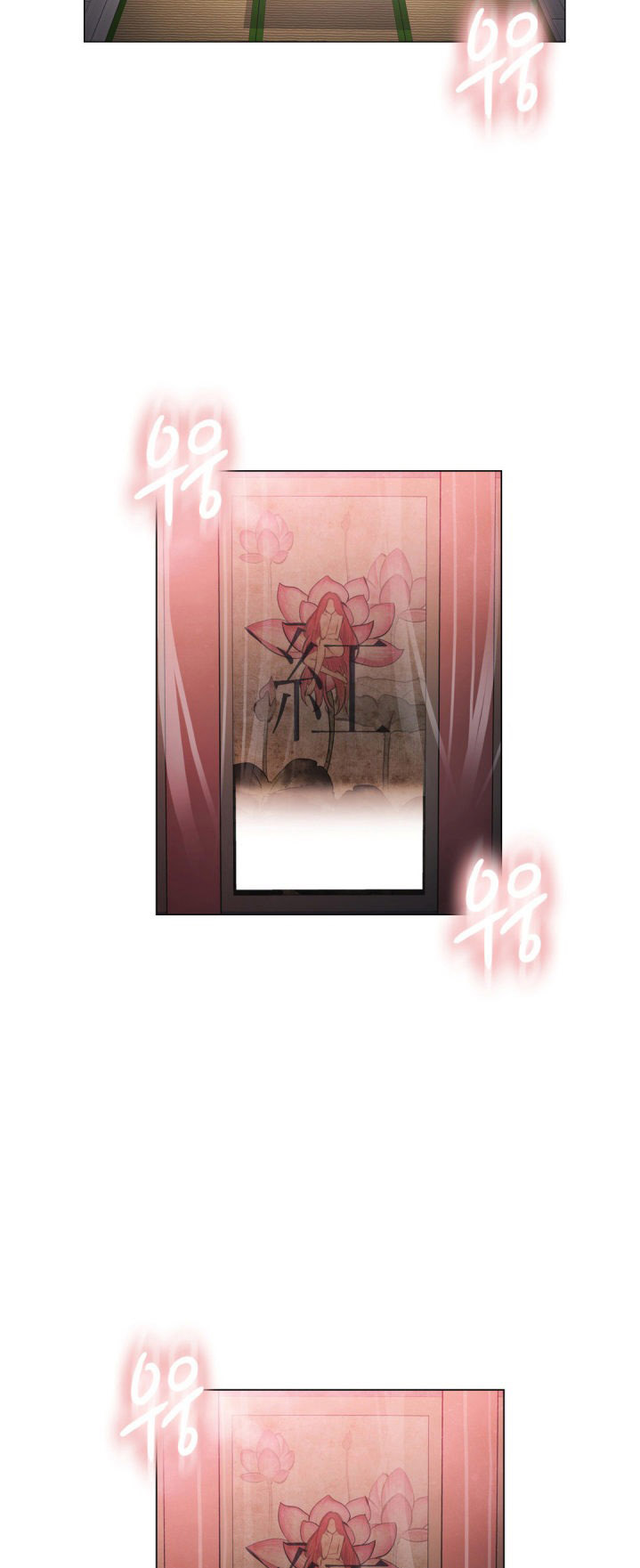 mở khóa tim em chapter 78 28